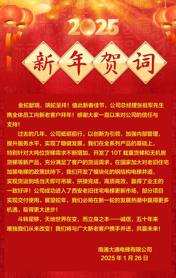 滚球app代理